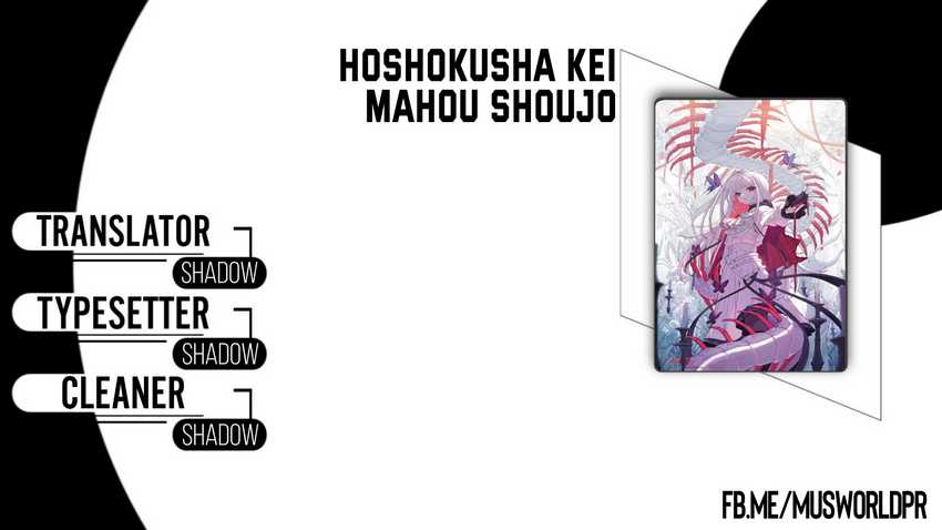 Hoshokusha Kei Mahou Shoujo Chapter 07 Gambar 1