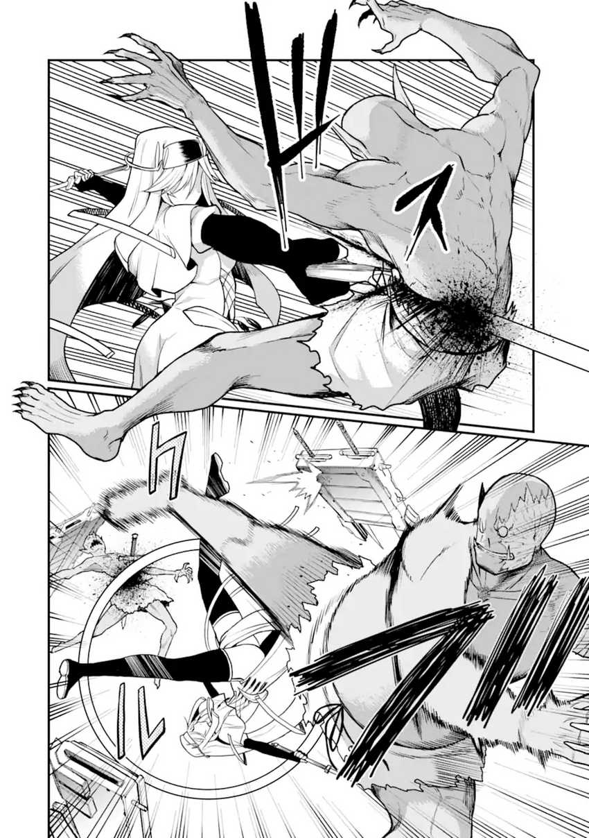 Hoshokusha Kei Mahou Shoujo Chapter 07 Gambar 15