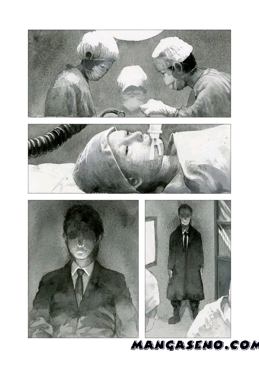 Hotel of the Underworld Chapter 02 Gambar 14