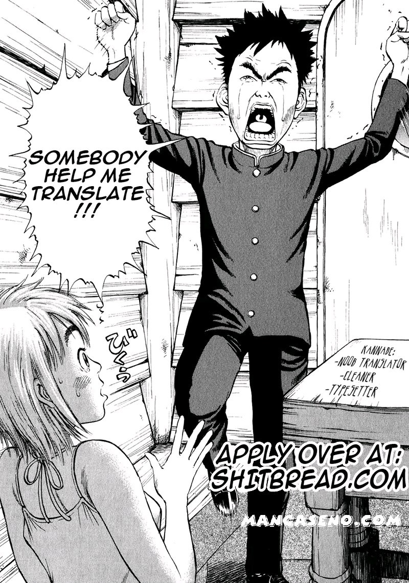 Hotel of the Underworld Chapter 03 Gambar 30