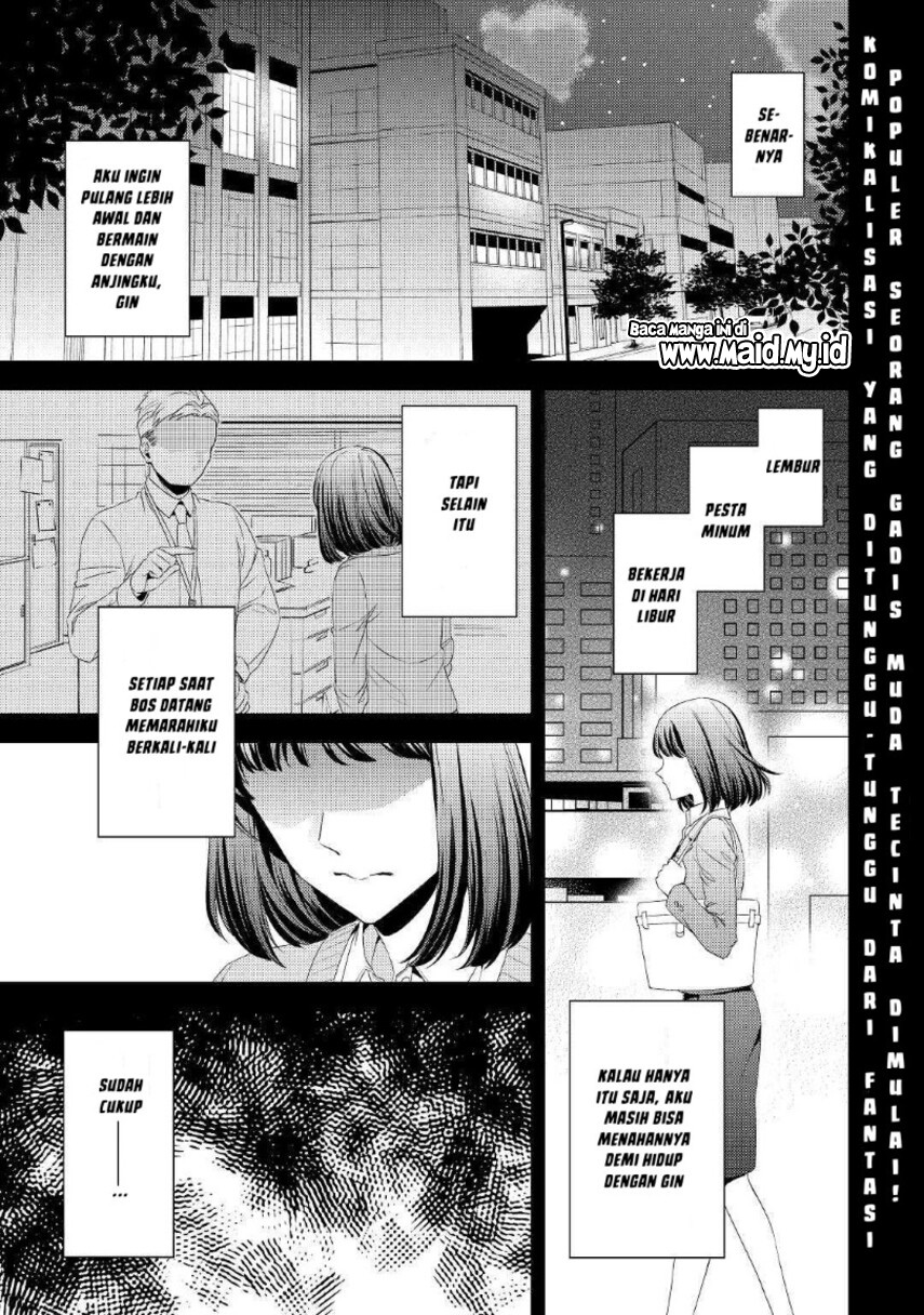 Hottoite Kudasai ~Juuma to Cheat Life Tanoshi Mitai~ Chapter 01 Gambar 3