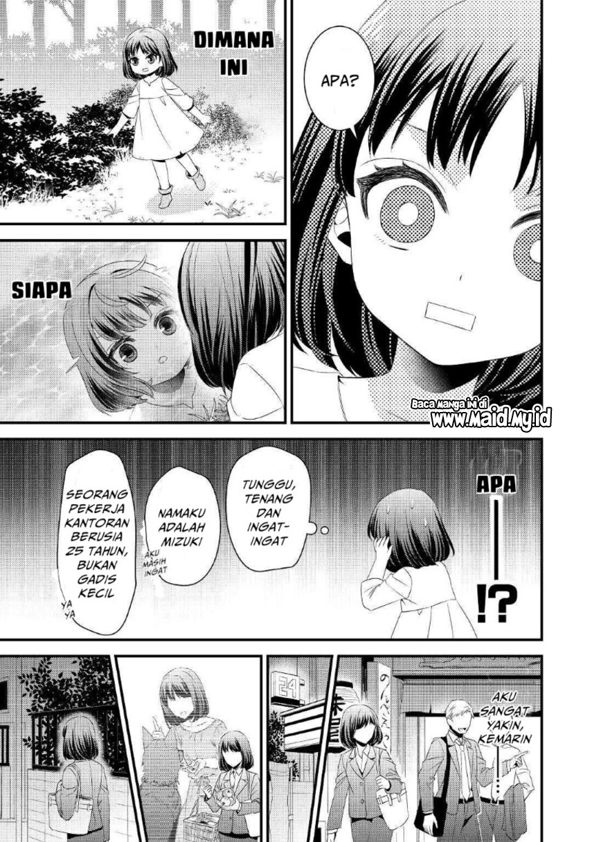 Hottoite Kudasai ~Juuma to Cheat Life Tanoshi Mitai~ Chapter 01 Gambar 5