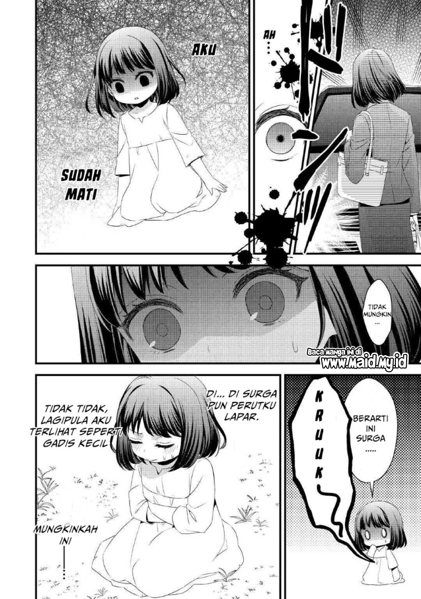 Hottoite Kudasai ~Juuma to Cheat Life Tanoshi Mitai~ Chapter 01 Gambar 6
