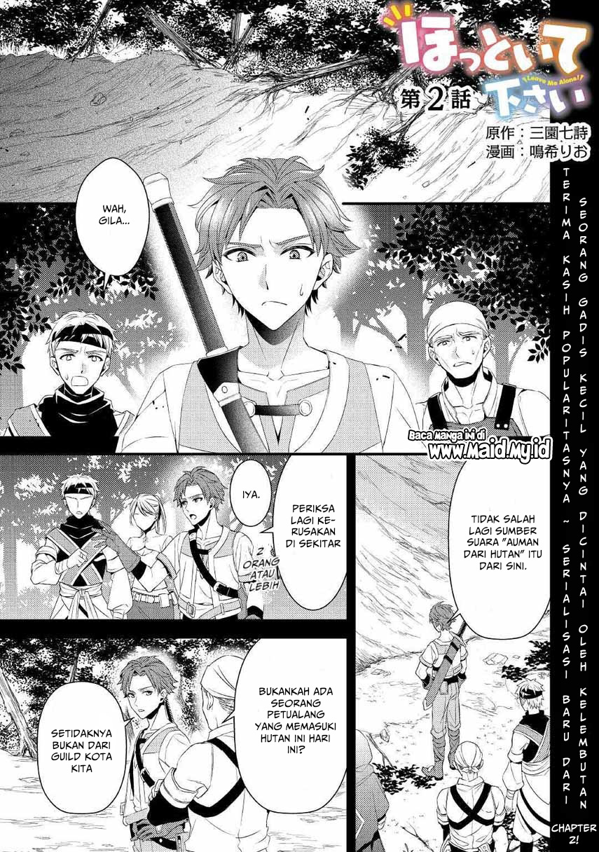 Hottoite Kudasai ~Juuma to Cheat Life Tanoshi Mitai~ Chapter 02 Gambar 3