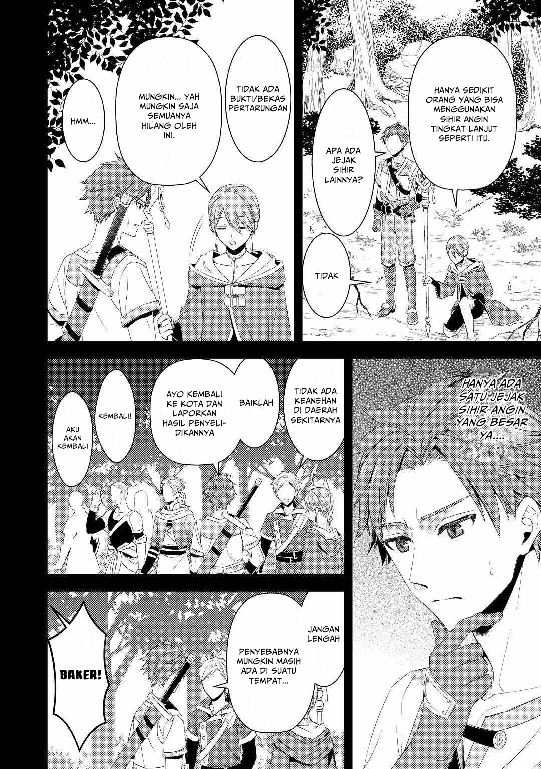 Hottoite Kudasai ~Juuma to Cheat Life Tanoshi Mitai~ Chapter 02 Gambar 4
