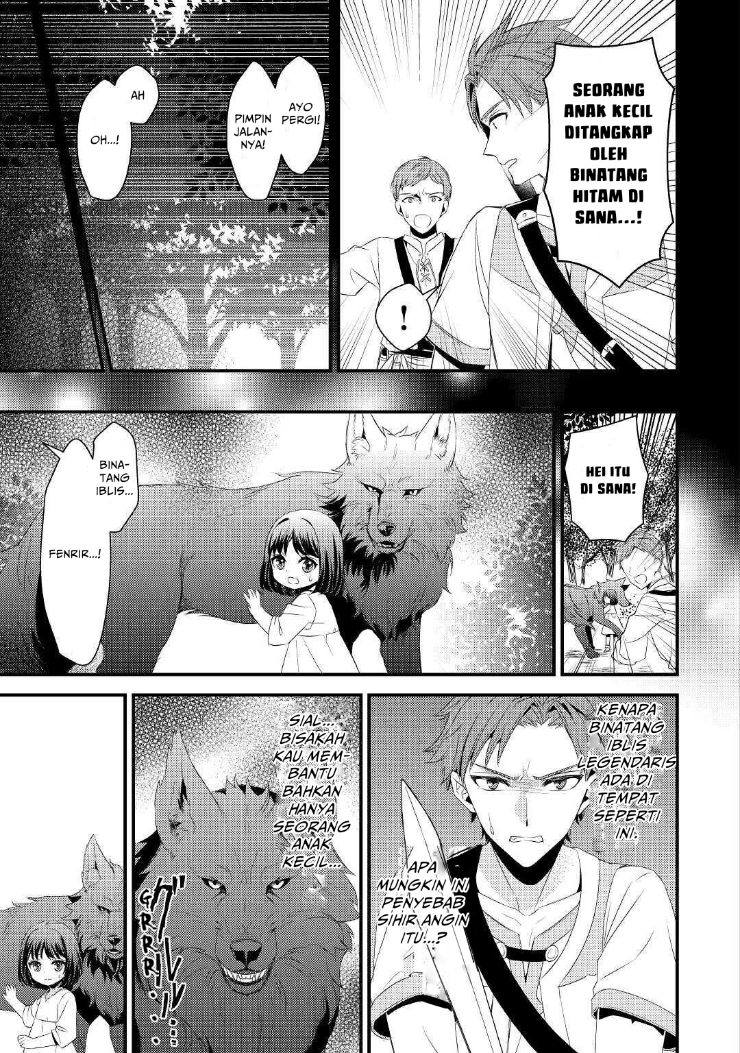 Hottoite Kudasai ~Juuma to Cheat Life Tanoshi Mitai~ Chapter 02 Gambar 5