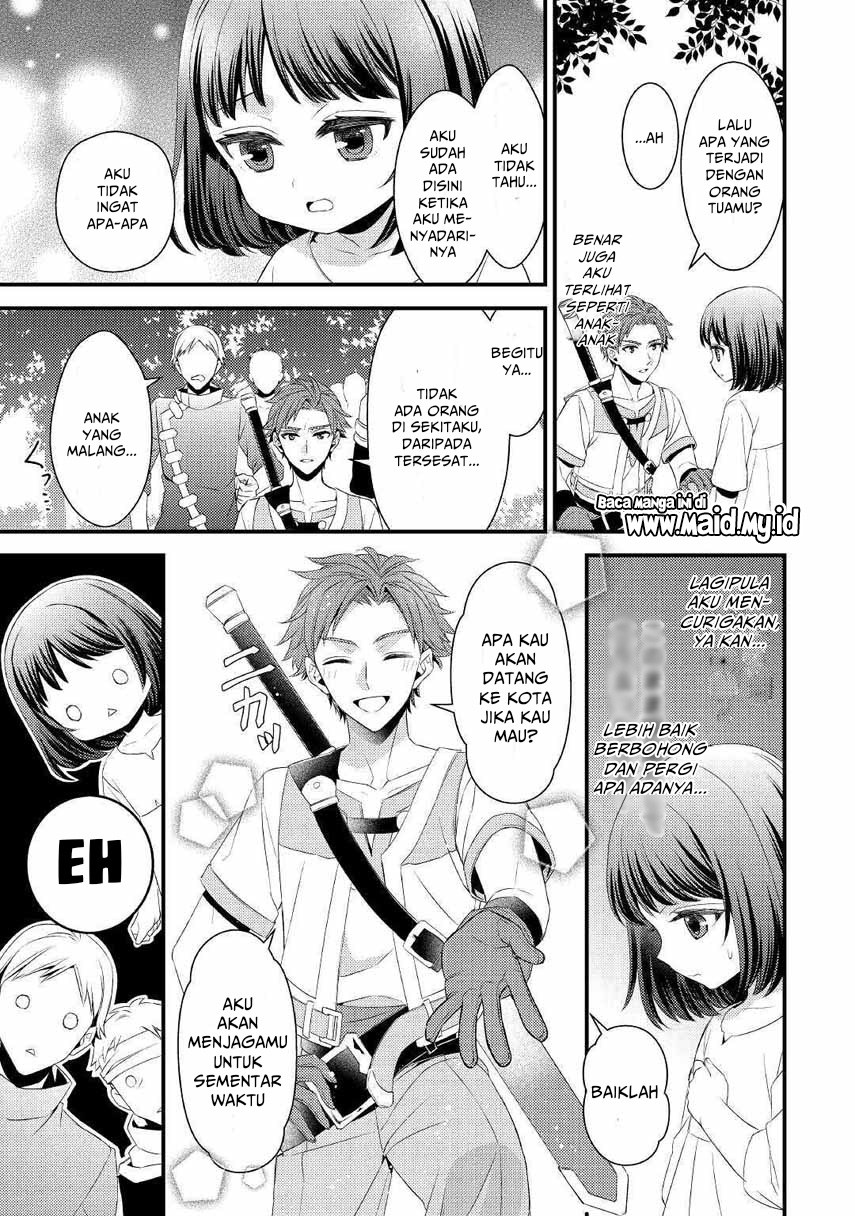 Hottoite Kudasai ~Juuma to Cheat Life Tanoshi Mitai~ Chapter 02 Gambar 9
