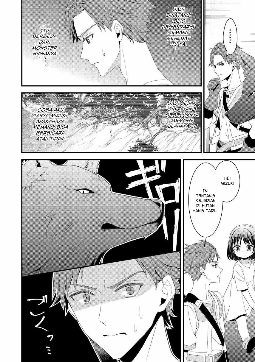 Hottoite Kudasai ~Juuma to Cheat Life Tanoshi Mitai~ Chapter 02 Gambar 14