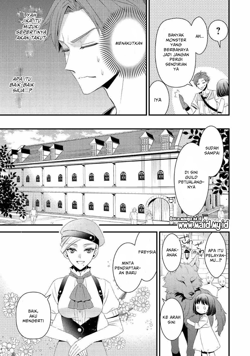 Hottoite Kudasai ~Juuma to Cheat Life Tanoshi Mitai~ Chapter 02 Gambar 15