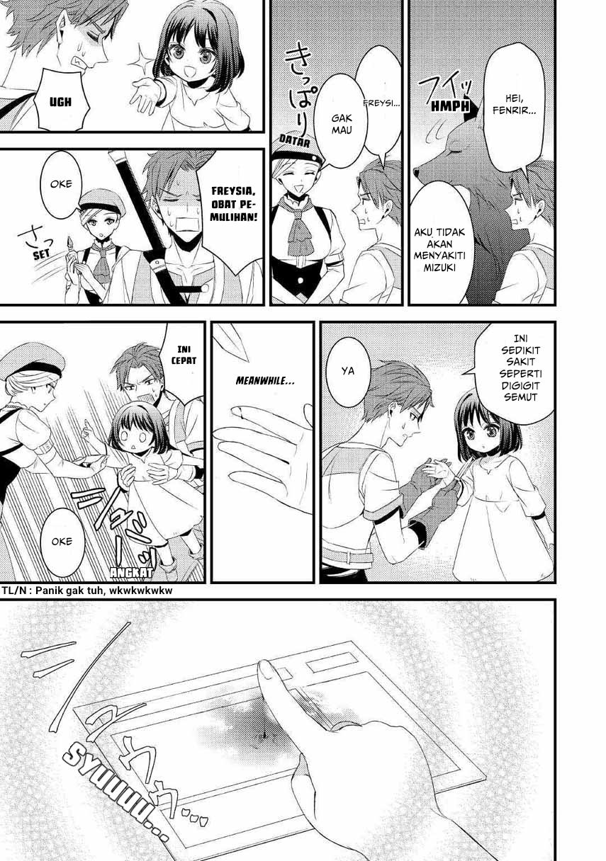 Hottoite Kudasai ~Juuma to Cheat Life Tanoshi Mitai~ Chapter 02 Gambar 17