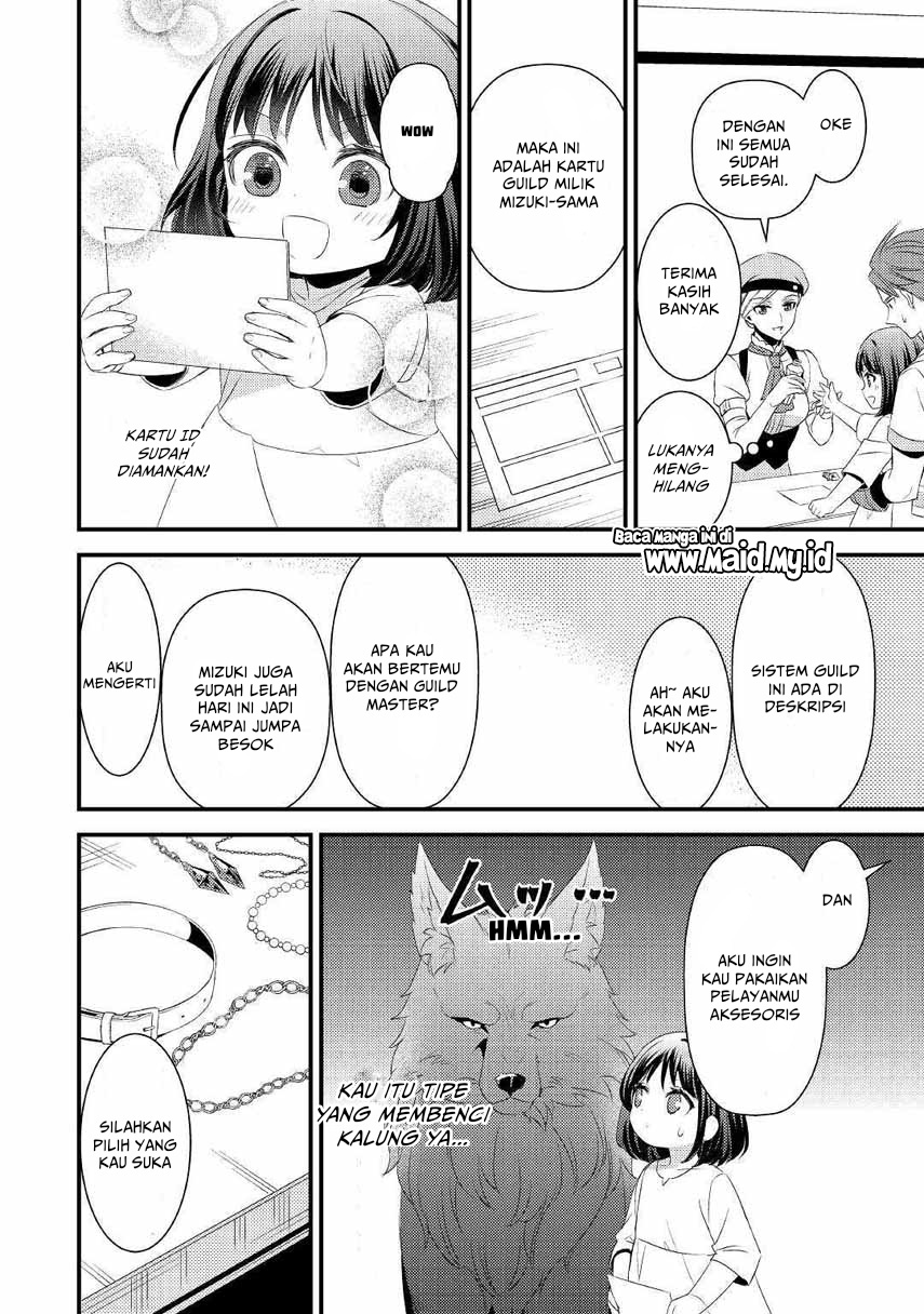 Hottoite Kudasai ~Juuma to Cheat Life Tanoshi Mitai~ Chapter 02 Gambar 18
