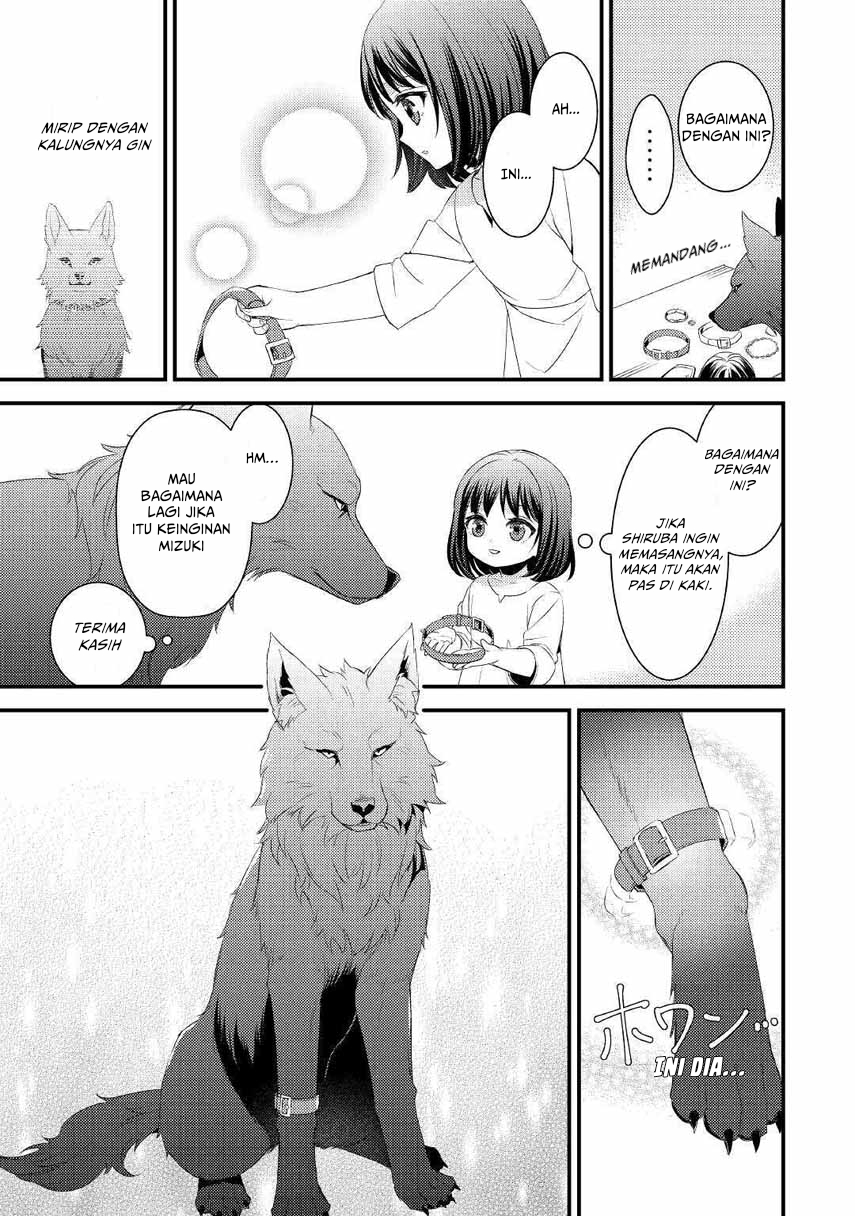 Hottoite Kudasai ~Juuma to Cheat Life Tanoshi Mitai~ Chapter 02 Gambar 19