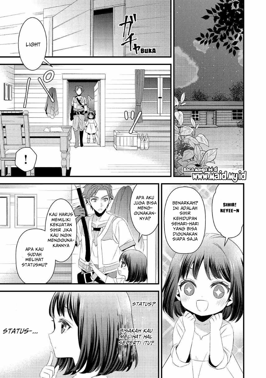 Hottoite Kudasai ~Juuma to Cheat Life Tanoshi Mitai~ Chapter 02 Gambar 21