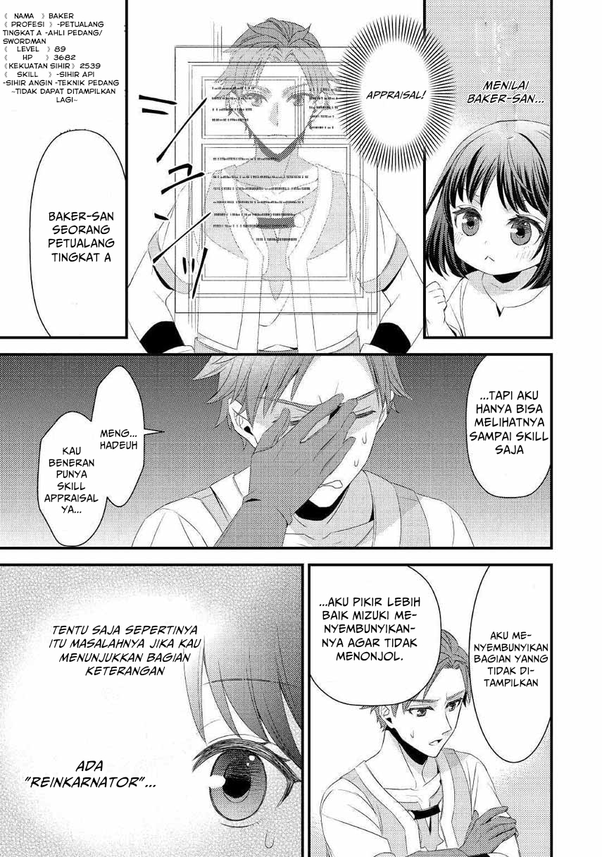 Hottoite Kudasai ~Juuma to Cheat Life Tanoshi Mitai~ Chapter 02 Gambar 23