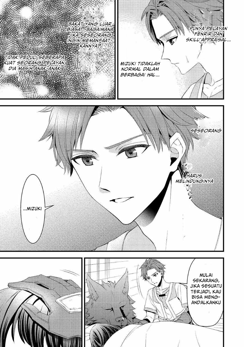 Hottoite Kudasai ~Juuma to Cheat Life Tanoshi Mitai~ Chapter 02 Gambar 25