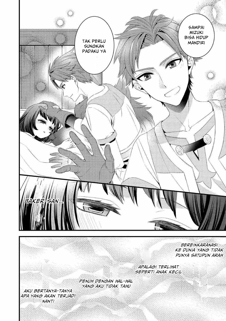 Hottoite Kudasai ~Juuma to Cheat Life Tanoshi Mitai~ Chapter 02 Gambar 26