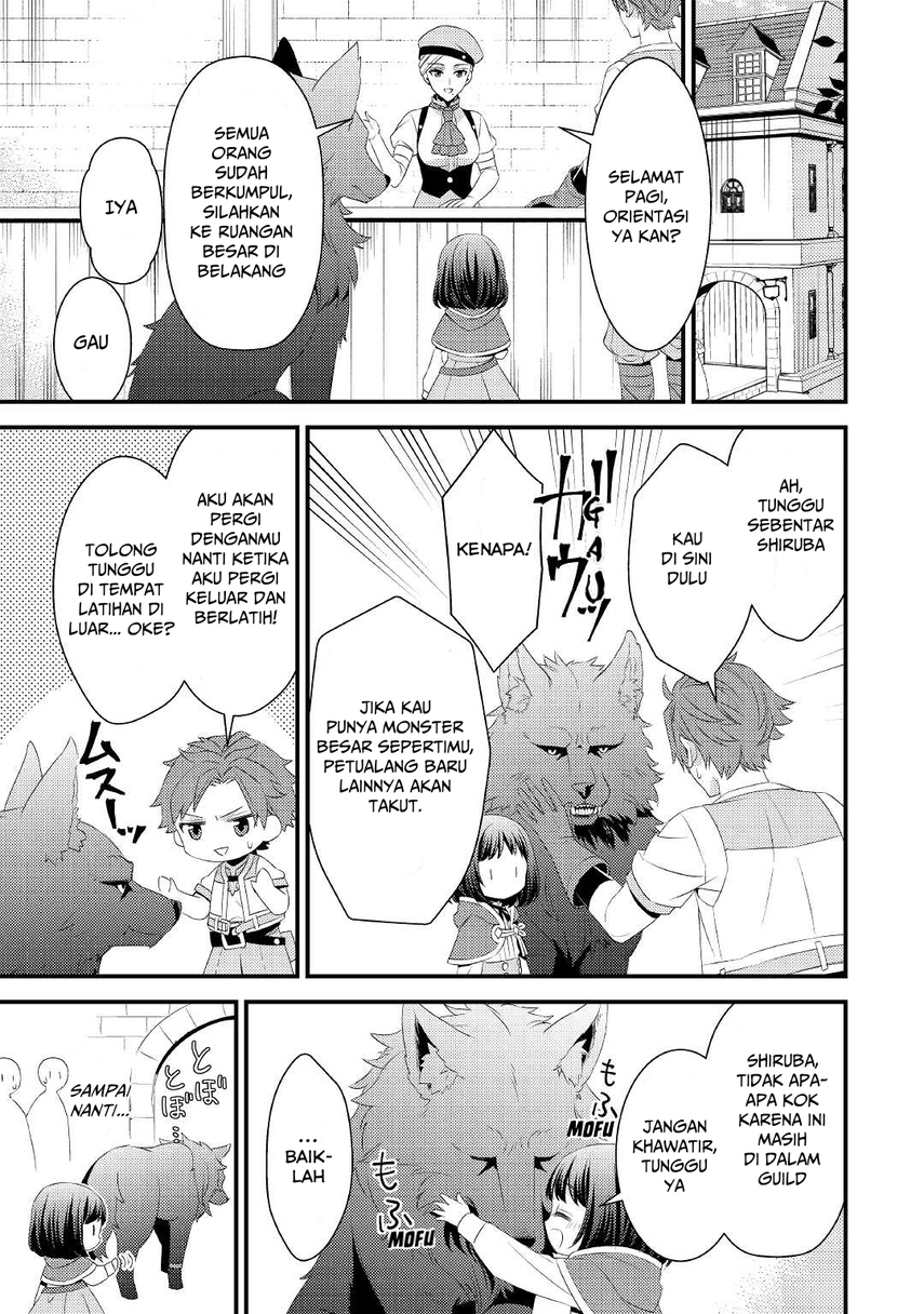 Hottoite Kudasai ~Juuma to Cheat Life Tanoshi Mitai~ Chapter 05 Gambar 5