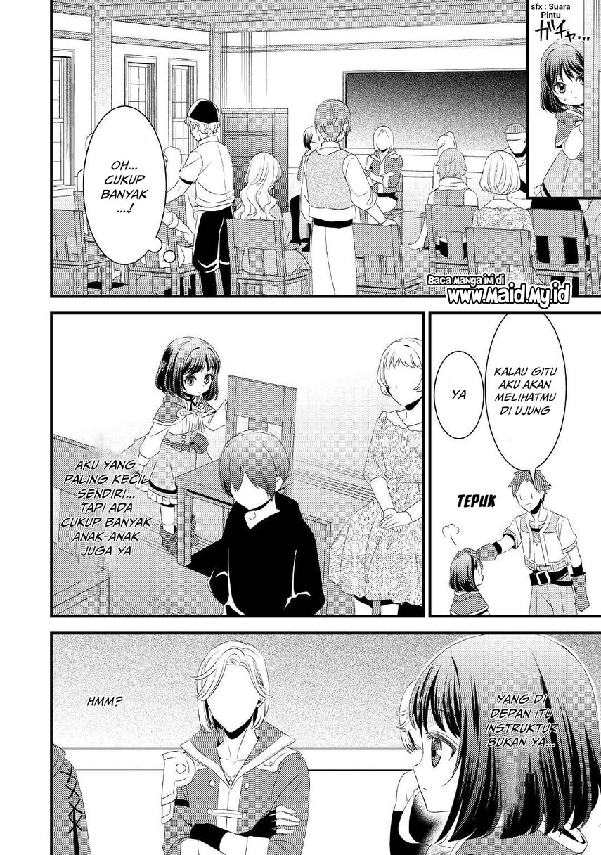 Hottoite Kudasai ~Juuma to Cheat Life Tanoshi Mitai~ Chapter 05 Gambar 6