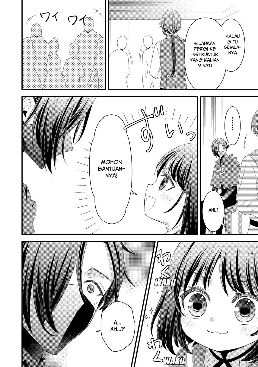 Hottoite Kudasai ~Juuma to Cheat Life Tanoshi Mitai~ Chapter 05 Gambar 10