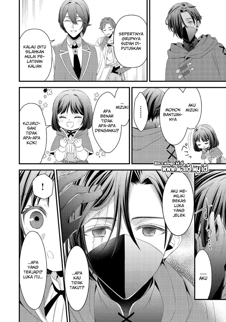 Hottoite Kudasai ~Juuma to Cheat Life Tanoshi Mitai~ Chapter 05 Gambar 12