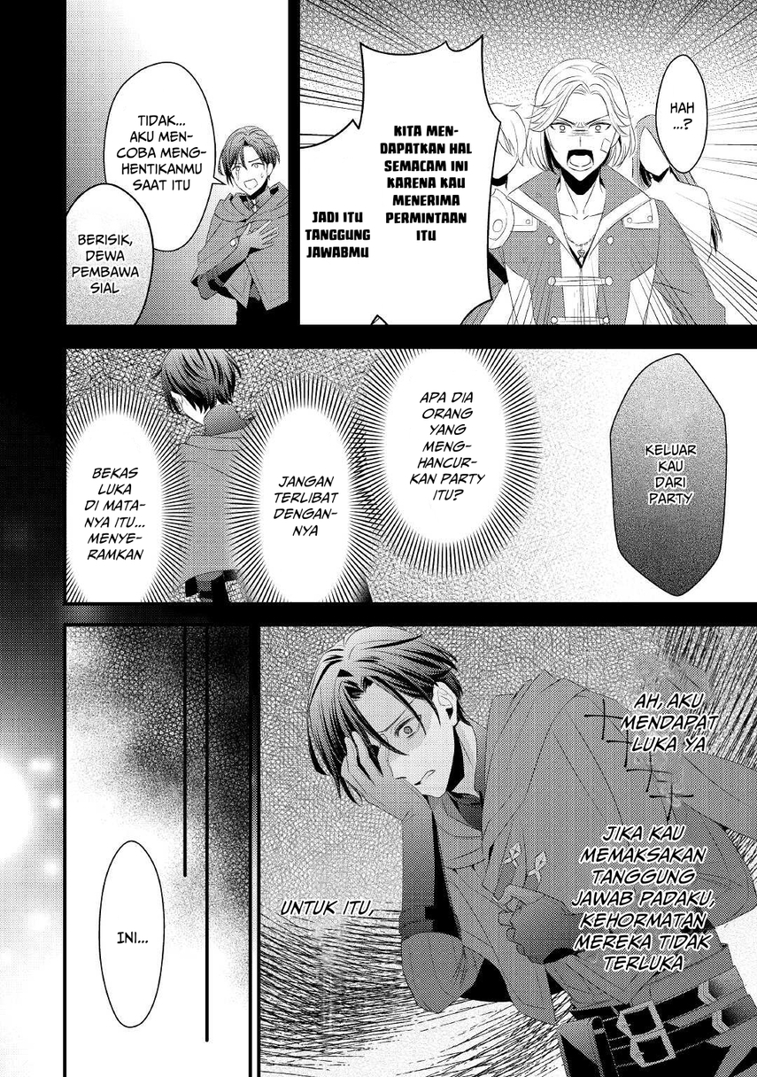 Hottoite Kudasai ~Juuma to Cheat Life Tanoshi Mitai~ Chapter 05 Gambar 14