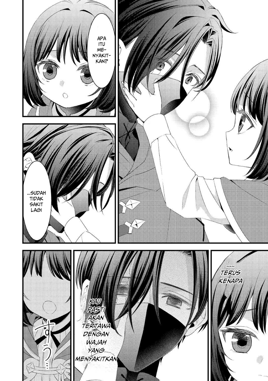 Hottoite Kudasai ~Juuma to Cheat Life Tanoshi Mitai~ Chapter 05 Gambar 16