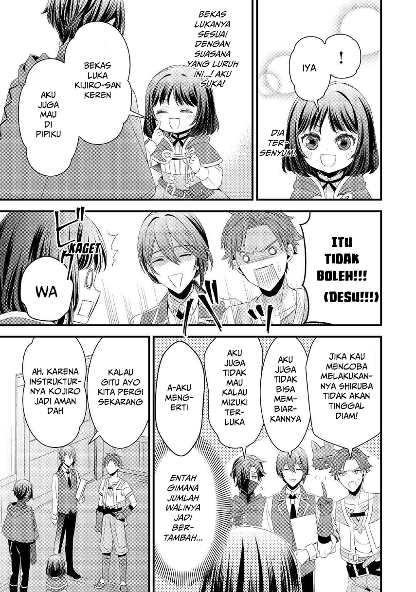 Hottoite Kudasai ~Juuma to Cheat Life Tanoshi Mitai~ Chapter 05 Gambar 19