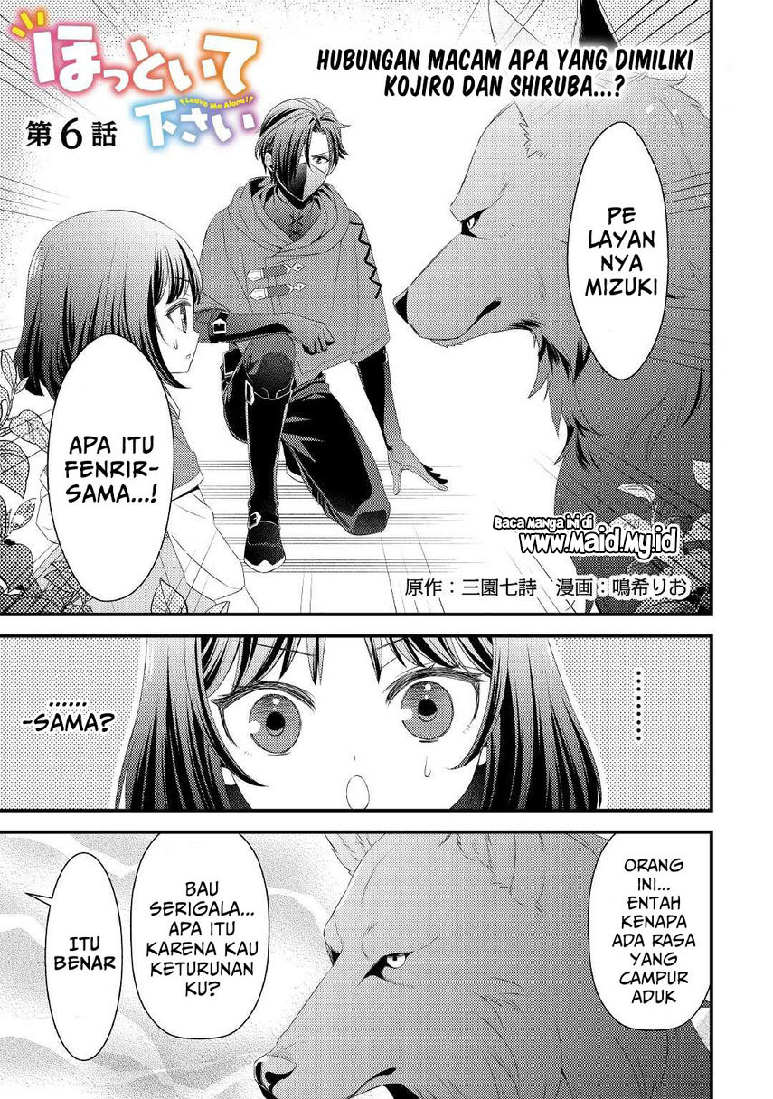 Hottoite Kudasai ~Juuma to Cheat Life Tanoshi Mitai~ Chapter 06 Gambar 3