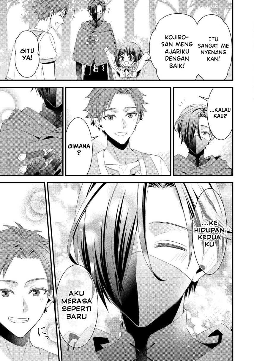 Hottoite Kudasai ~Juuma to Cheat Life Tanoshi Mitai~ Chapter 06 Gambar 13