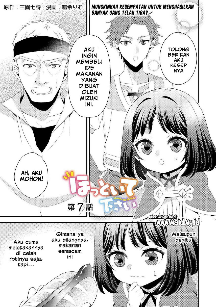 Hottoite Kudasai ~Juuma to Cheat Life Tanoshi Mitai~ Chapter 07 Gambar 3