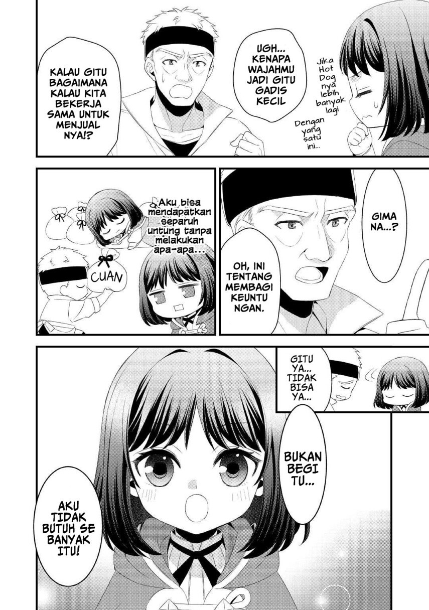 Hottoite Kudasai ~Juuma to Cheat Life Tanoshi Mitai~ Chapter 07 Gambar 4