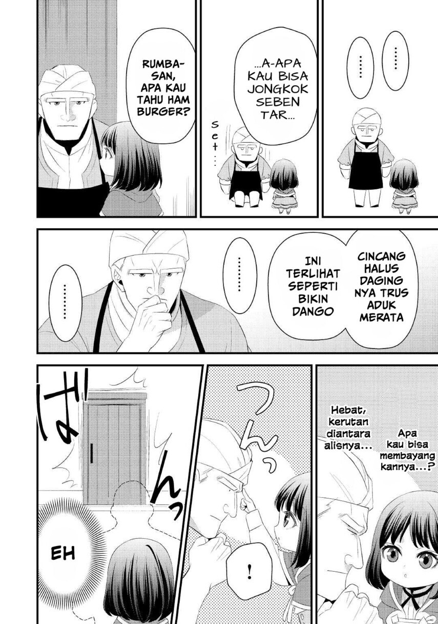 Hottoite Kudasai ~Juuma to Cheat Life Tanoshi Mitai~ Chapter 07 Gambar 14