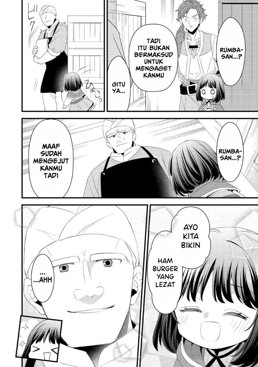 Hottoite Kudasai ~Juuma to Cheat Life Tanoshi Mitai~ Chapter 07 Gambar 16
