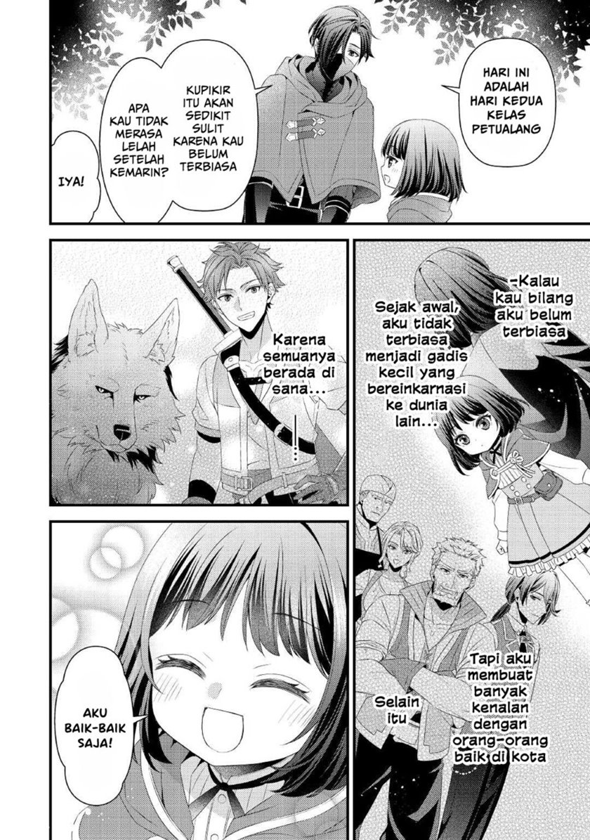 Hottoite Kudasai ~Juuma to Cheat Life Tanoshi Mitai~ Chapter 08 Gambar 4