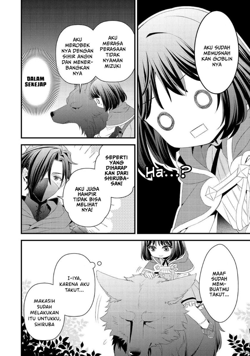 Hottoite Kudasai ~Juuma to Cheat Life Tanoshi Mitai~ Chapter 08 Gambar 8