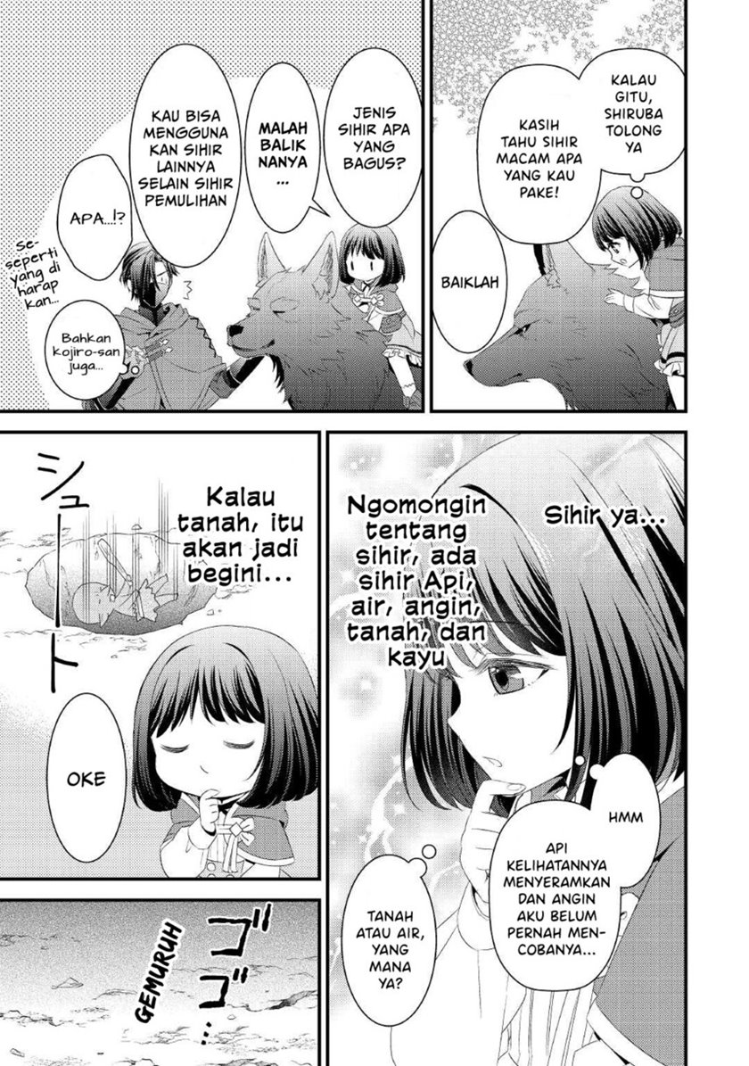 Hottoite Kudasai ~Juuma to Cheat Life Tanoshi Mitai~ Chapter 08 Gambar 11