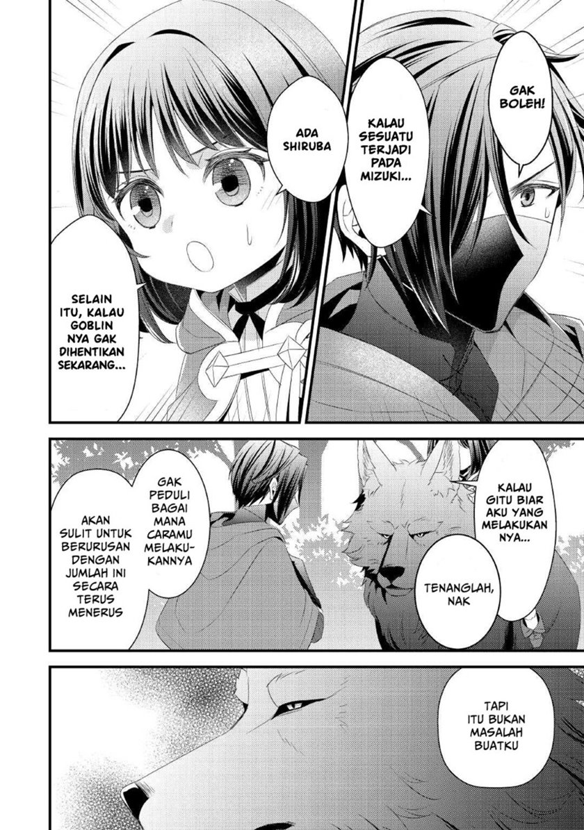 Hottoite Kudasai ~Juuma to Cheat Life Tanoshi Mitai~ Chapter 08 Gambar 20