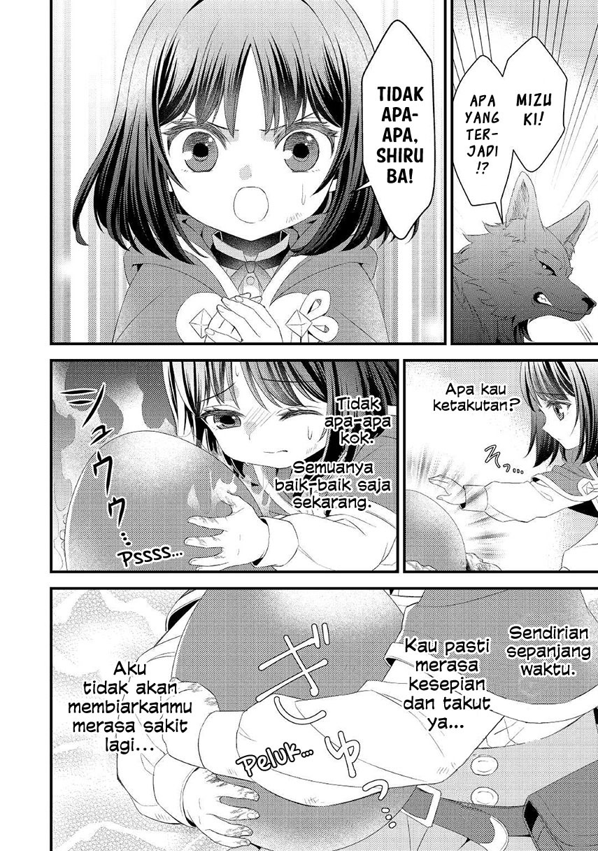Hottoite Kudasai ~Juuma to Cheat Life Tanoshi Mitai~ Chapter 10 Gambar 8