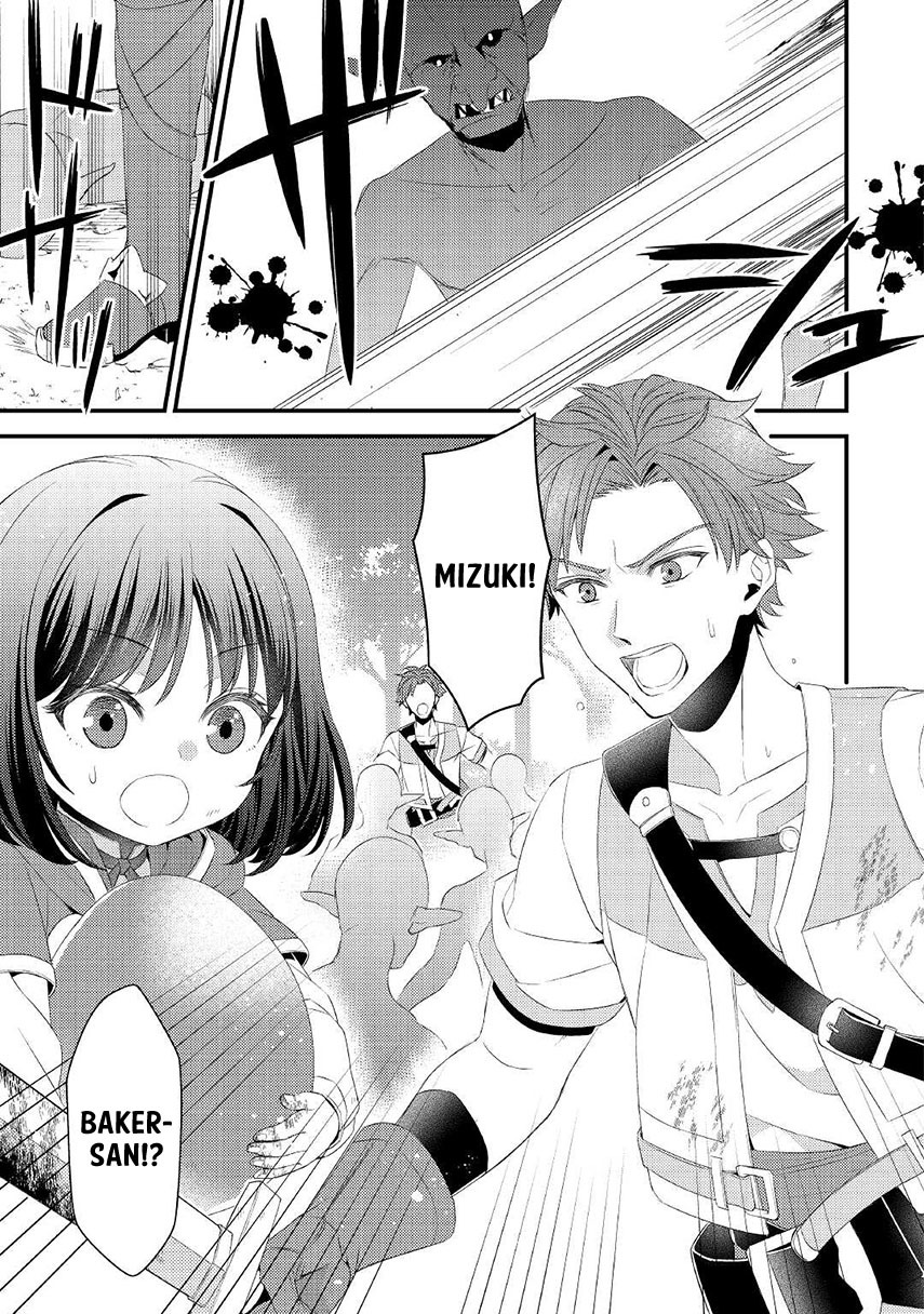 Hottoite Kudasai ~Juuma to Cheat Life Tanoshi Mitai~ Chapter 10 Gambar 13