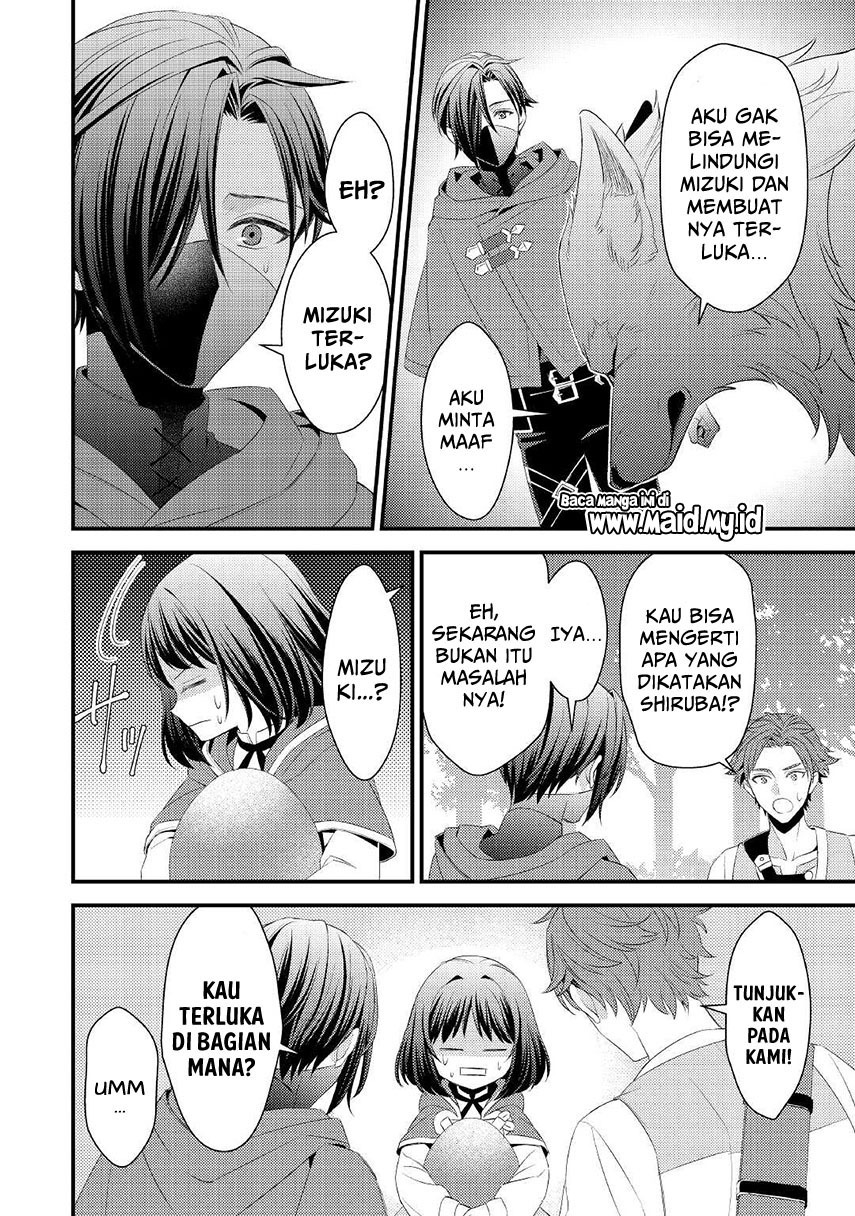 Hottoite Kudasai ~Juuma to Cheat Life Tanoshi Mitai~ Chapter 10 Gambar 18