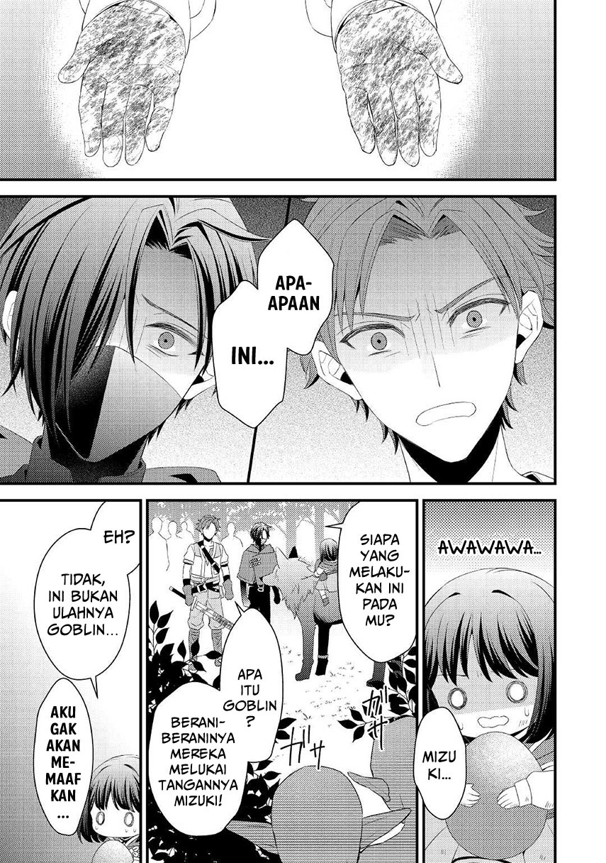 Hottoite Kudasai ~Juuma to Cheat Life Tanoshi Mitai~ Chapter 10 Gambar 19