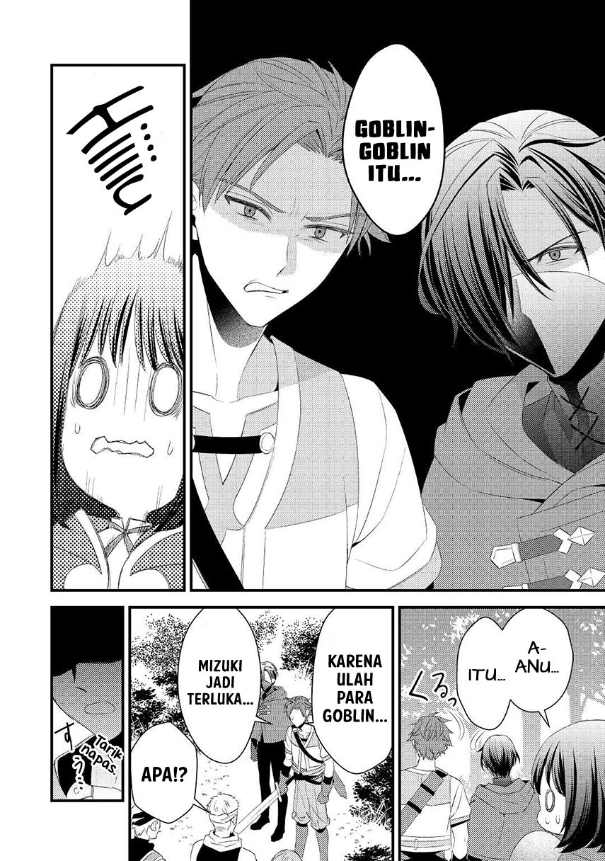 Hottoite Kudasai ~Juuma to Cheat Life Tanoshi Mitai~ Chapter 10 Gambar 20