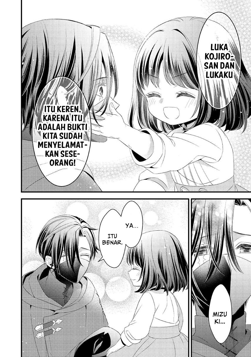 Hottoite Kudasai ~Juuma to Cheat Life Tanoshi Mitai~ Chapter 10 Gambar 26