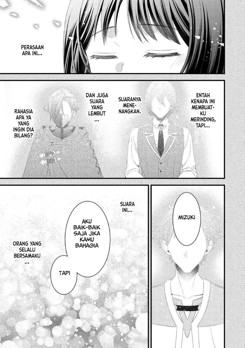 Hottoite Kudasai ~Juuma to Cheat Life Tanoshi Mitai~ Chapter 13 Gambar 17