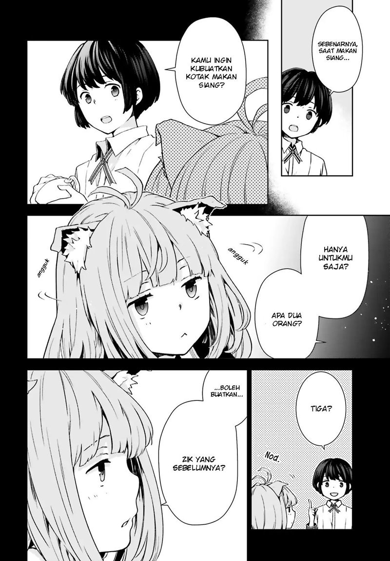 Houkago wa, Isekai Kissa de Coffee wo Chapter 02 Gambar 5
