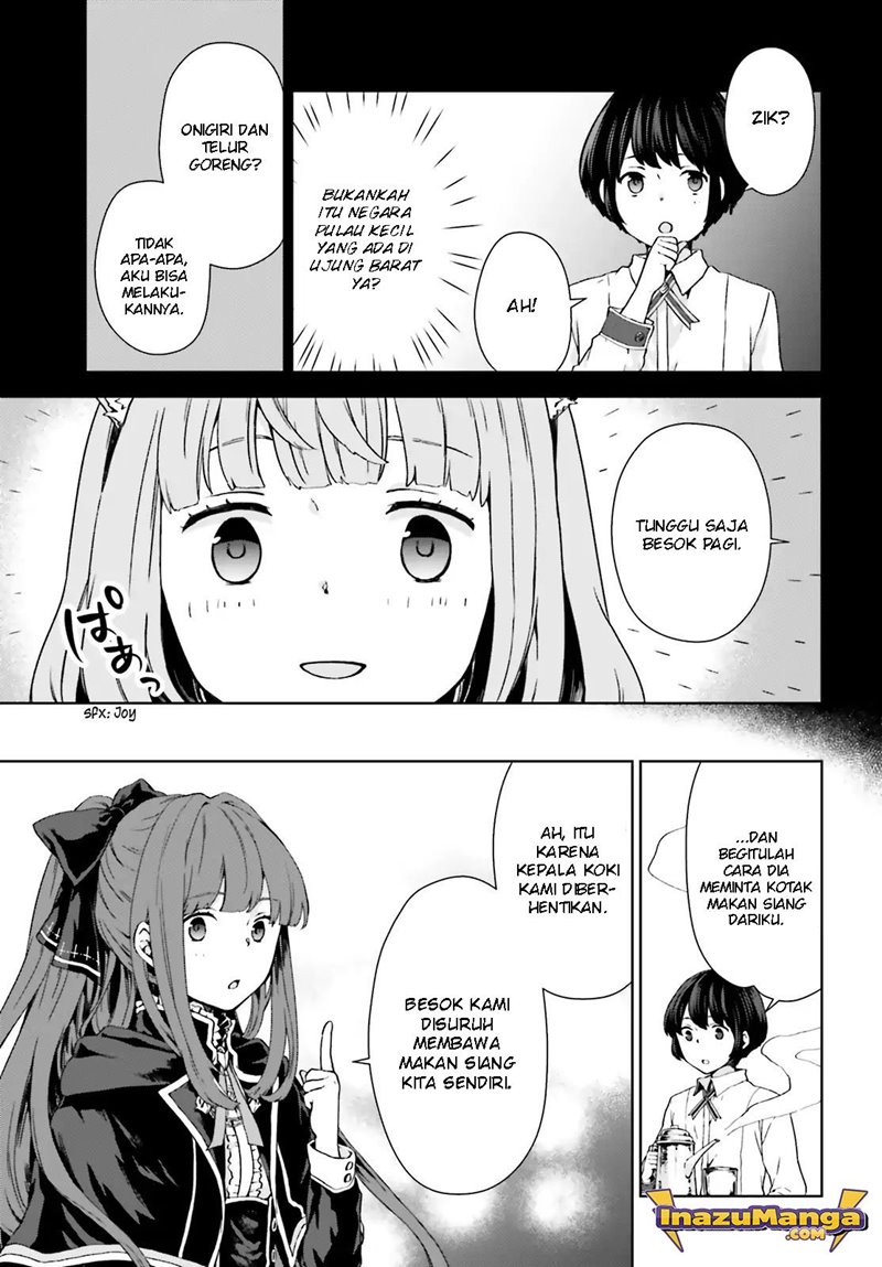 Houkago wa, Isekai Kissa de Coffee wo Chapter 02 Gambar 6