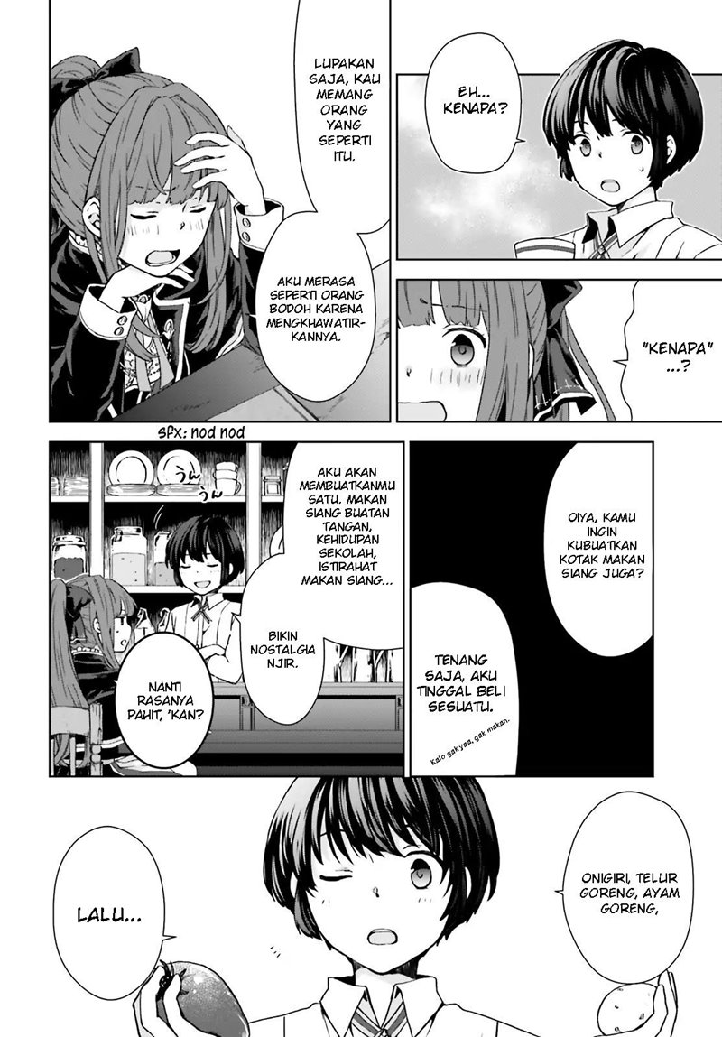 Houkago wa, Isekai Kissa de Coffee wo Chapter 02 Gambar 9