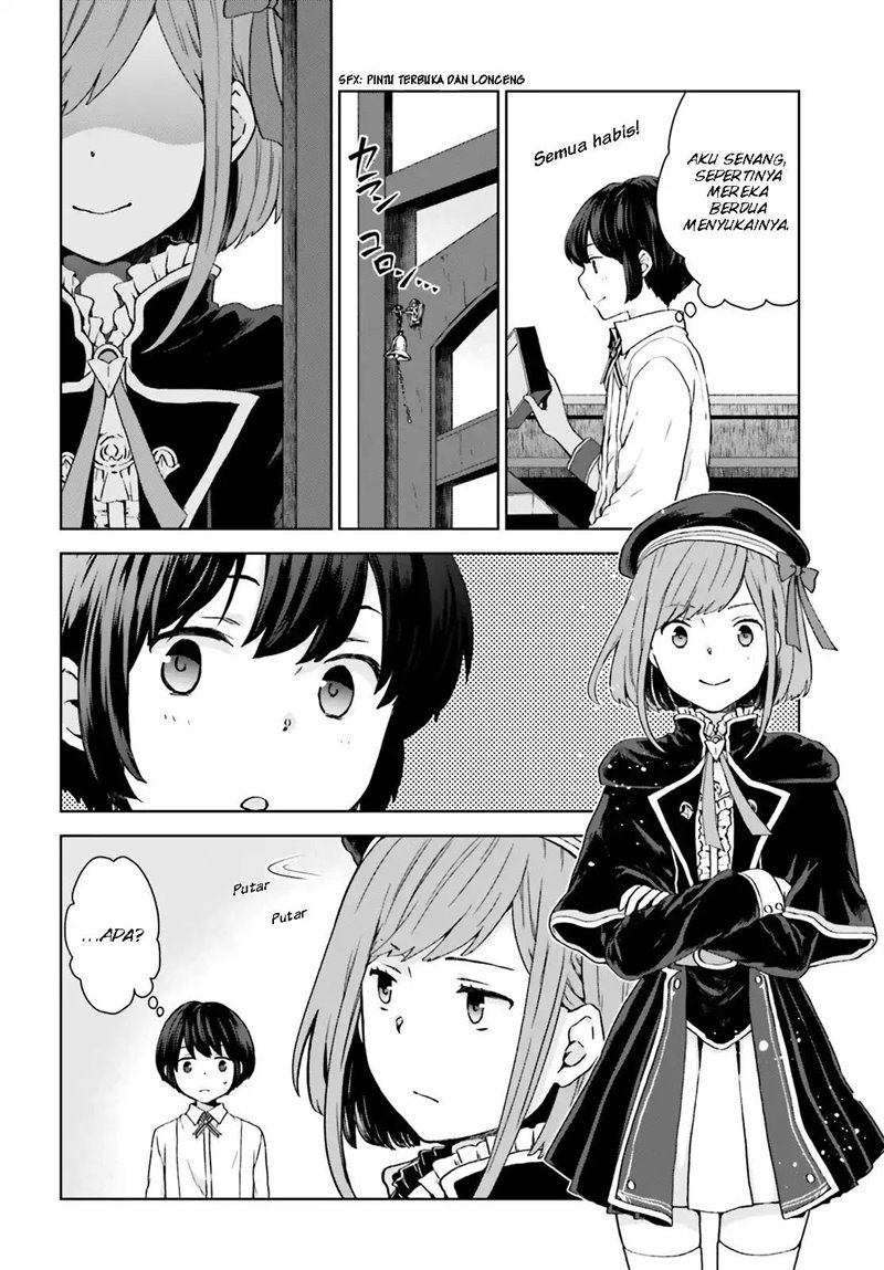 Houkago wa, Isekai Kissa de Coffee wo Chapter 02 Gambar 13