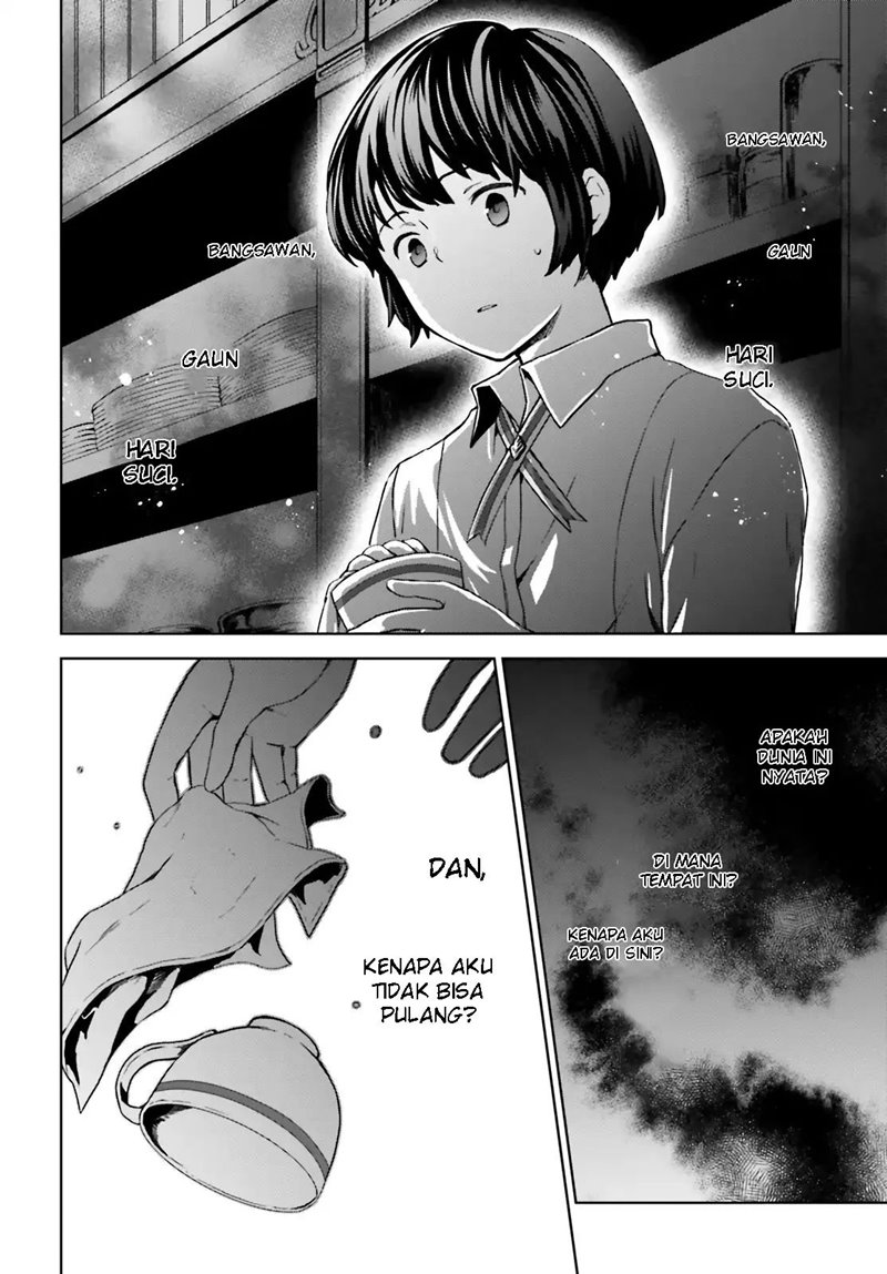 Houkago wa, Isekai Kissa de Coffee wo Chapter 02 Gambar 25