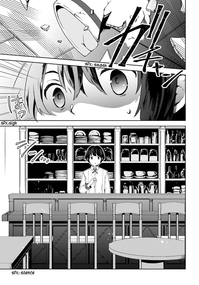 Houkago wa, Isekai Kissa de Coffee wo Chapter 02 Gambar 26